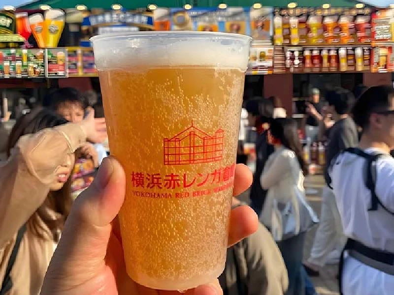 Plastic beer cups used at the Yokohama Beer Festival